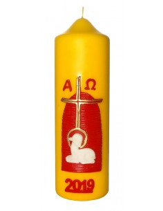 Świeca P-500 Krzyż ver.1