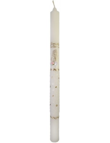 Świeca 0.33 Chrzest Grawer