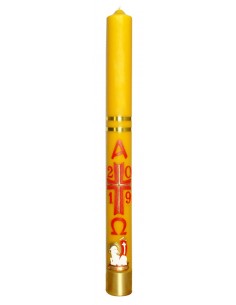 Świeca Paschał 2,5 Kg ver.4 2